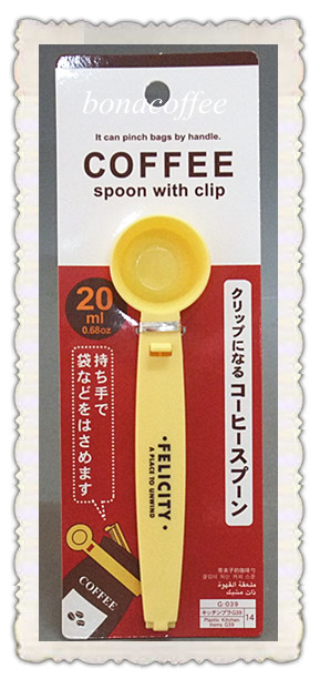 spoon with clip