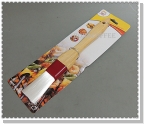Pastry Brush Set (Wooden handle)