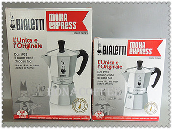 Bialetti moka pot 