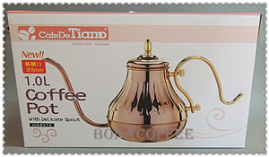 Tiamo Drip pot