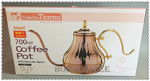 Tiamo Drip pot