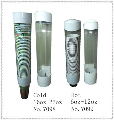 Cup dispener 