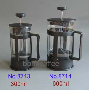 French Press 300ml 600ml