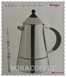 Moka pot