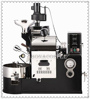 coffee roaster 2.5kg