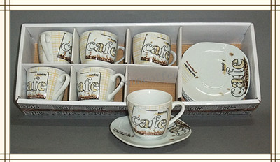 Coffee cup set