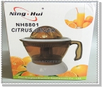 Citrus Juicer