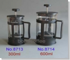 French Press 300ml 600ml