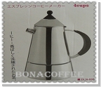 Moka pot